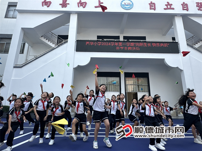 微信图片_20240902174120.jpg