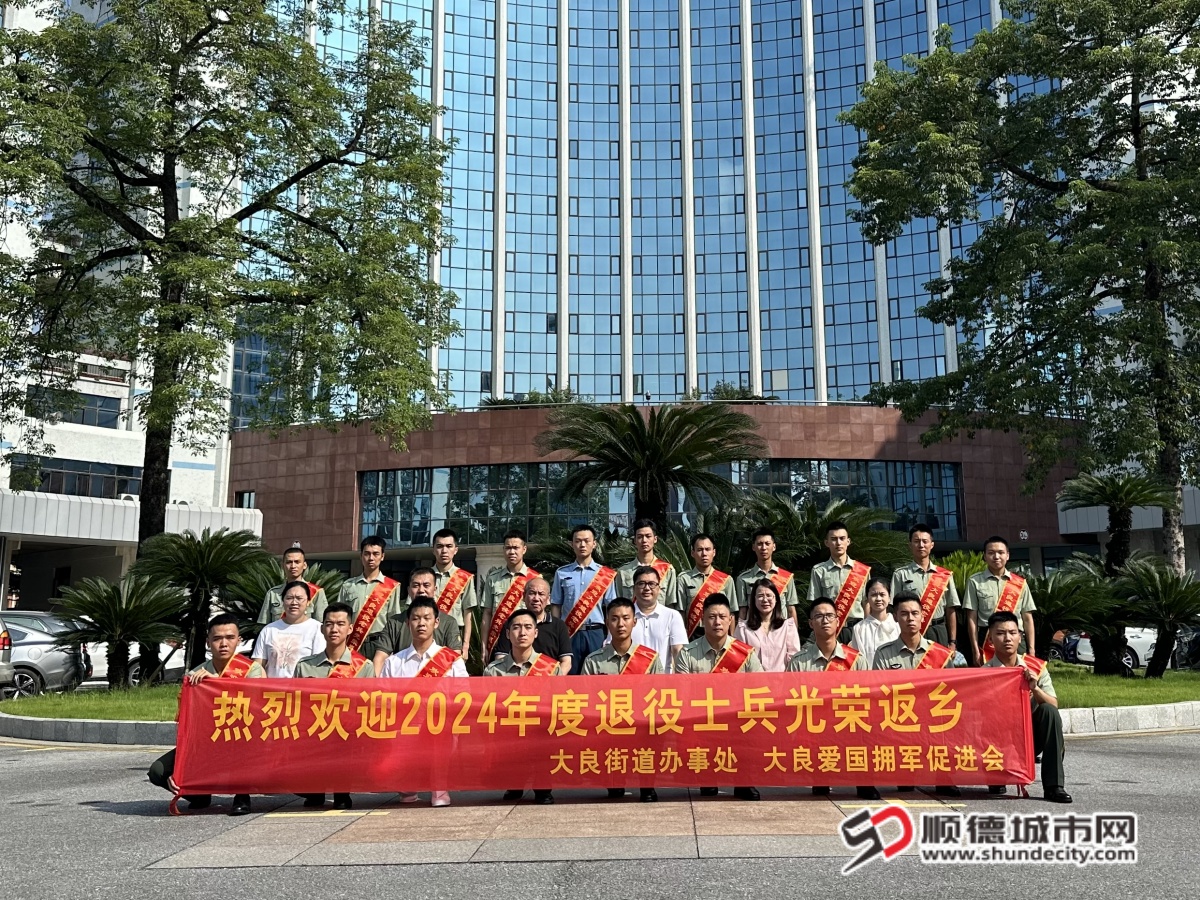 微信图片_20240903142000_副本.jpg