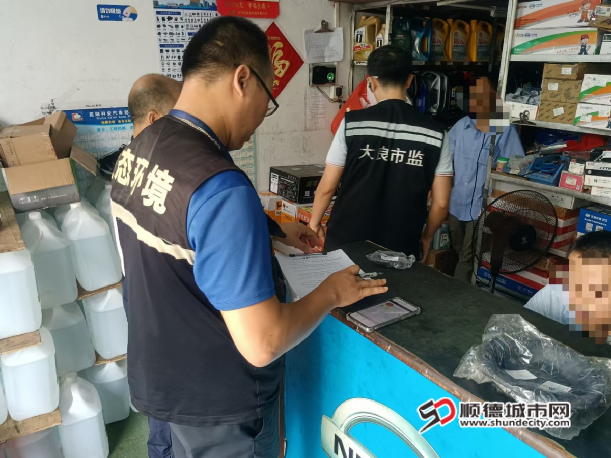 联合检查图片1_副本.jpg