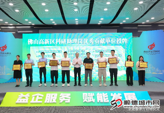 IMG_4676_wm__11699579_副本.jpg