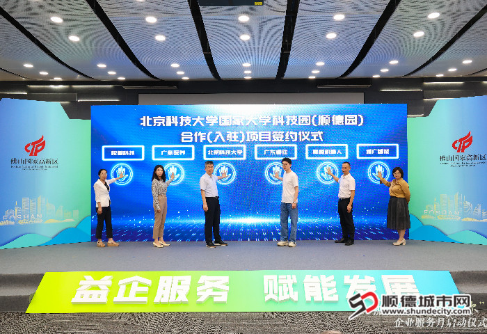 IMG_4745_wm__11194398_副本.jpg