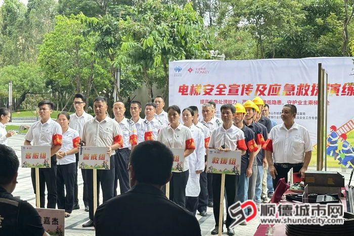 微信图片_20240909000036_副本.jpg