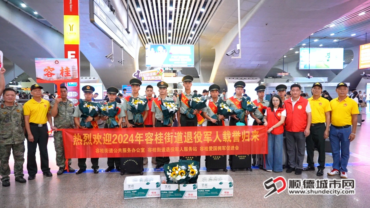 微信图片_20240909000826_副本.jpg
