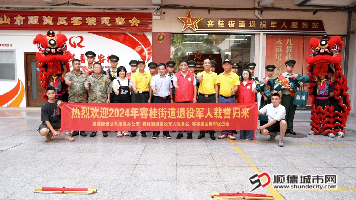 微信图片_20240909001404_副本.jpg