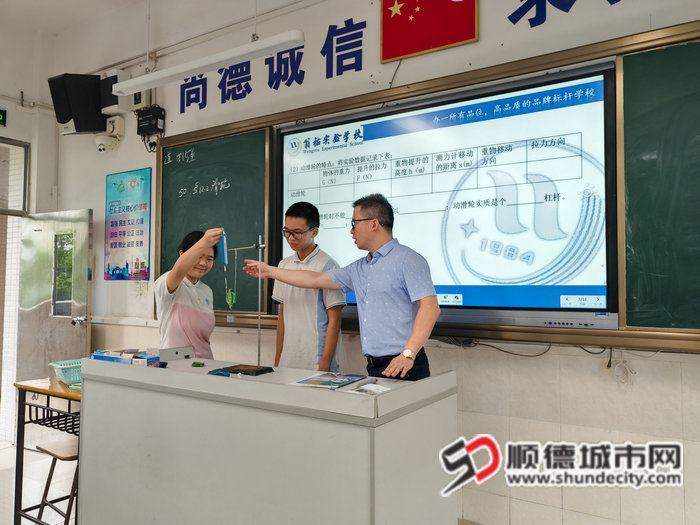 微信图片_20240831175633_副本.jpg