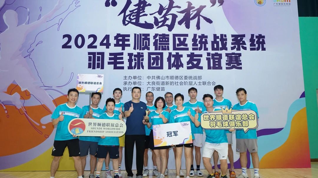 微信图片_20240909095612.jpg