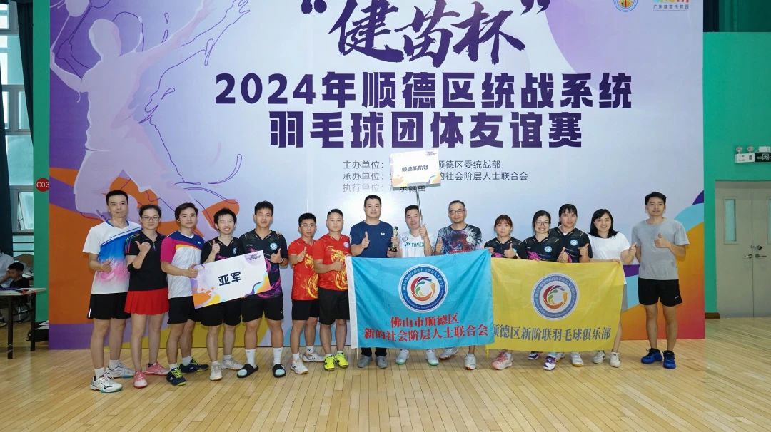 微信图片_20240909095606.jpg