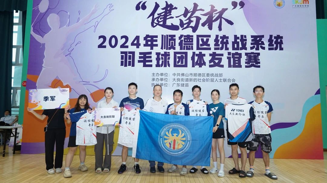 微信图片_20240909095601.jpg