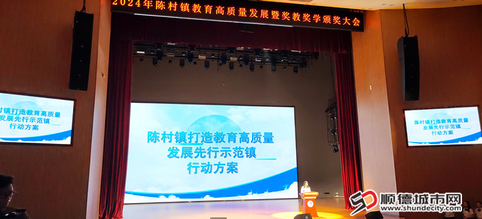 微信图片_20240910101813.jpg