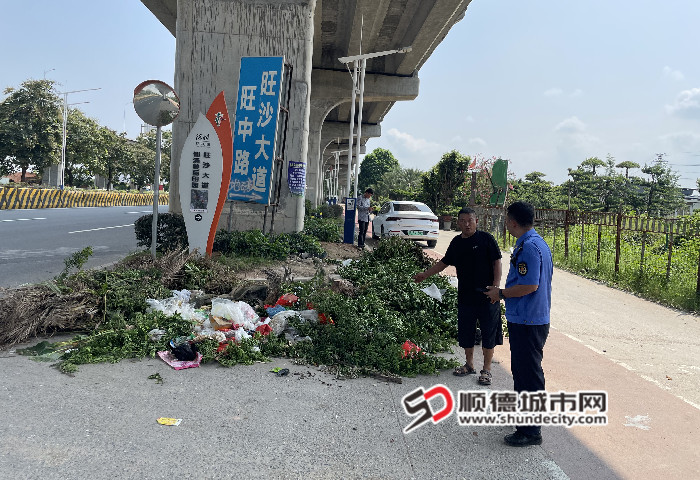 微信图片_20240909155308_副本.jpg