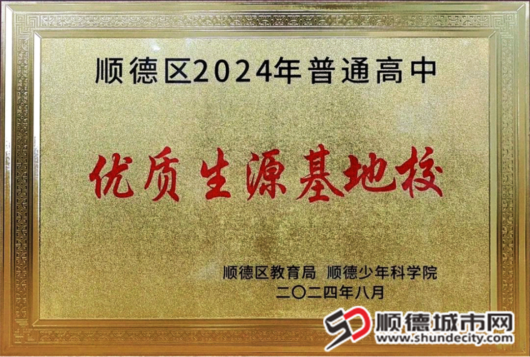 mmexport1726020713508.png