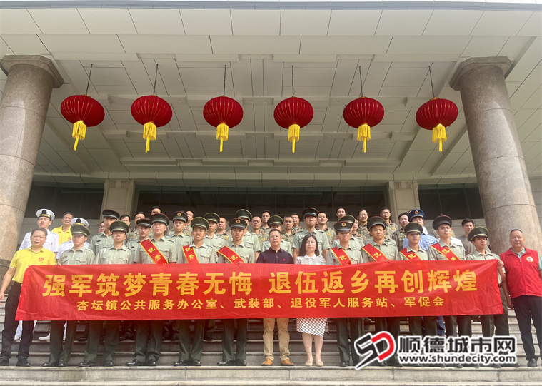 微信图片_20240912150514_副本.jpg