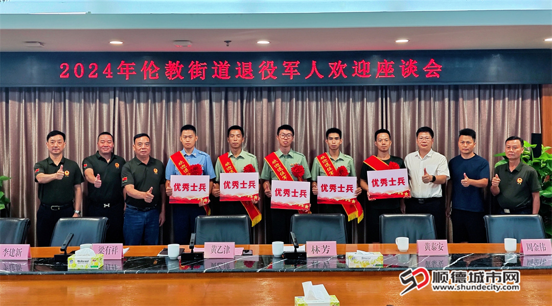 微信图片_20240918193024.jpg