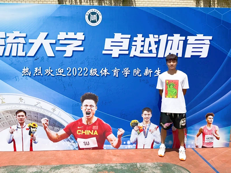 微信图片_20240919121810_副本.jpg