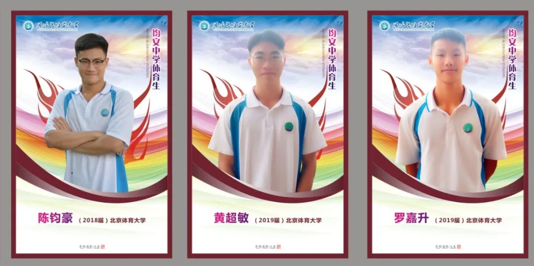 微信图片_20240919121840.jpg