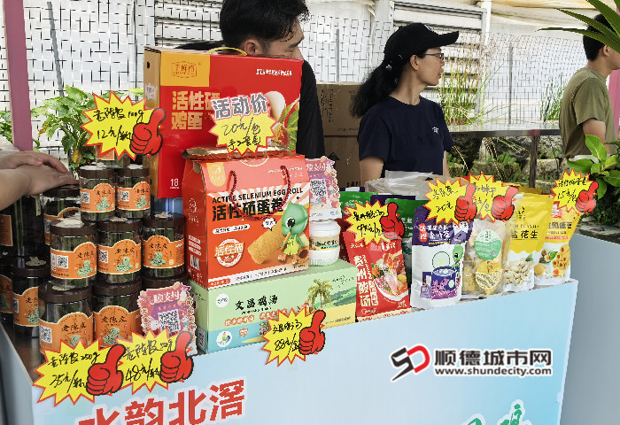 97f55547a8d8b4c7913e13c9acd1cb1_副本.jpg