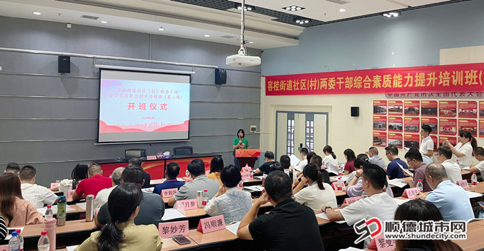 微信图片_20240923161733.jpg