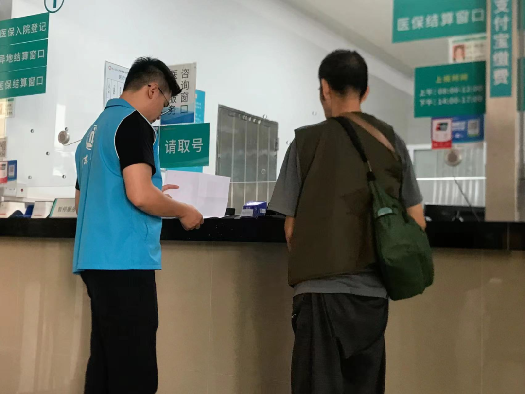 微信图片_20240926090503.png