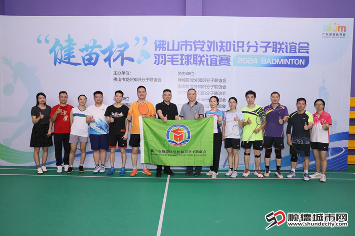 微信图片_20240930100919.jpg