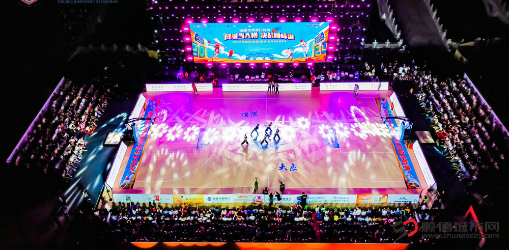 dji_fly_20241005_213430_621_1728135872963_photo_optimized-opq3239875997.jpg