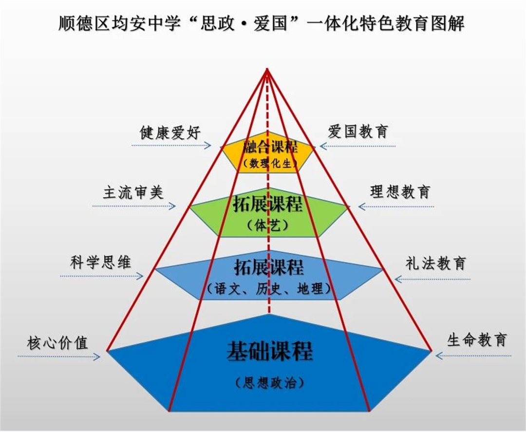 微信图片_20241008191418.jpg
