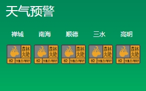 微信图片_20241010103419.png