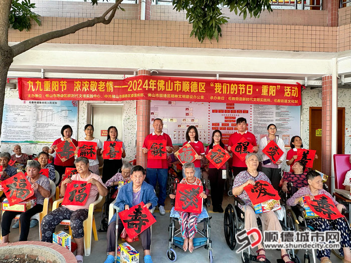 微信图片_20241010133554_副本.jpg