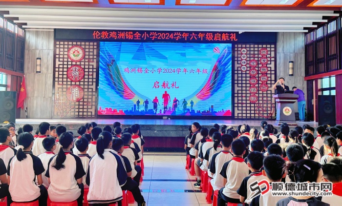 微信图片_20241010215004_副本.jpg