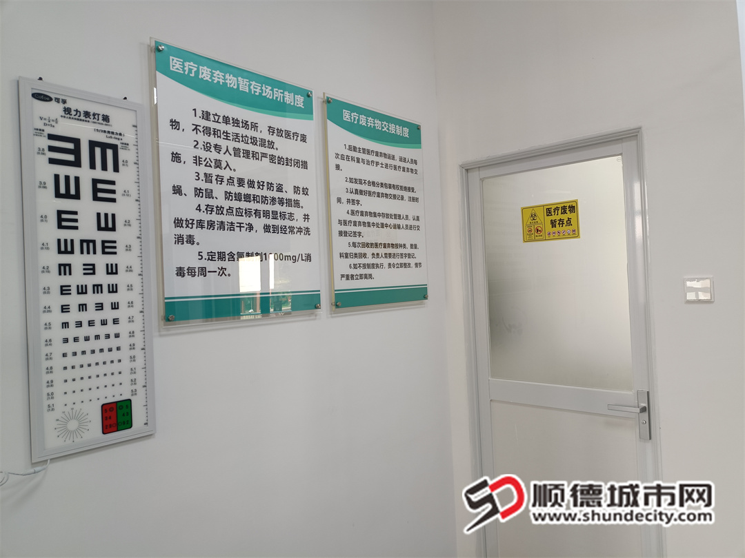 微信图片_20241013184611.jpg