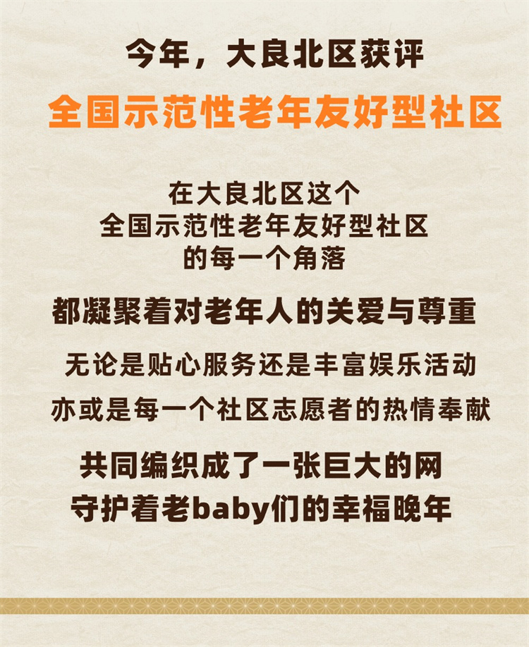 画板 1 拷贝 2 (7).jpg
