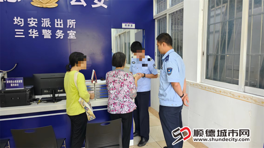 微信图片_20241015200320.jpg