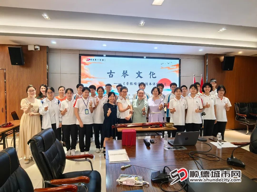 微信图片_20241015230909_副本.jpg