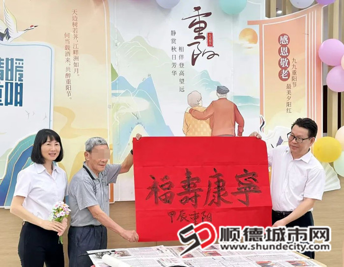 微信图片_20241016003214_副本.jpg