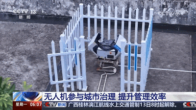 微信图片_20241017061830.gif