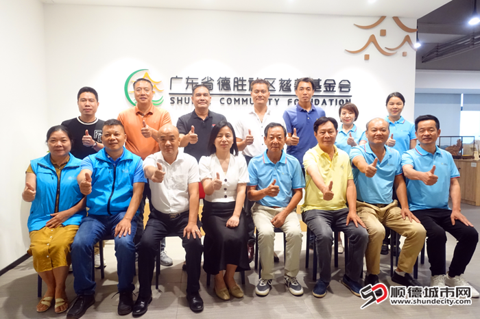 两个社区基金的设立，均得到本村一众热心乡贤、爱心企业的大力支持。.png