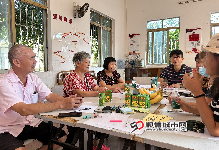 陈村赤花：口述历史，探索社区记忆