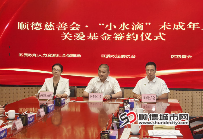 微信图片_20241025115632_副本.jpg