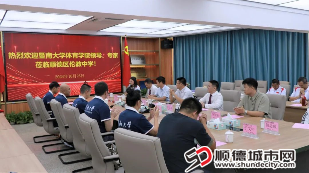 微信图片_20241027153719.jpg