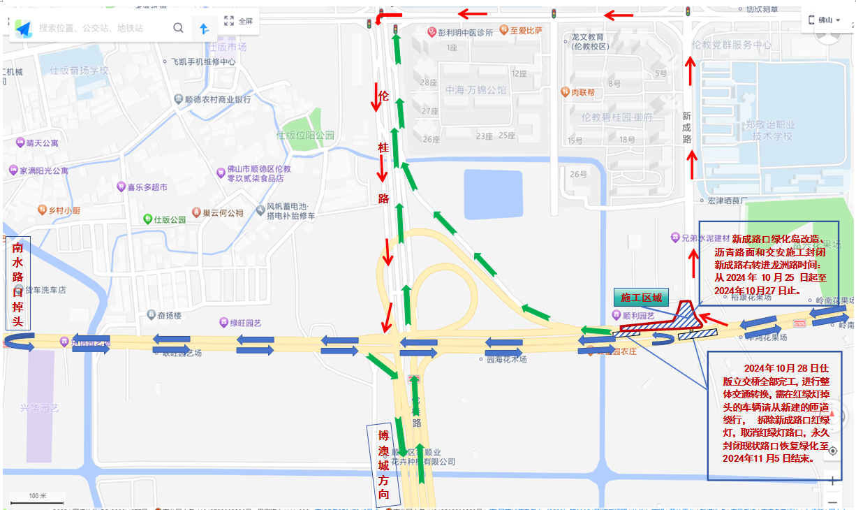 微信图片_20241027203630.png