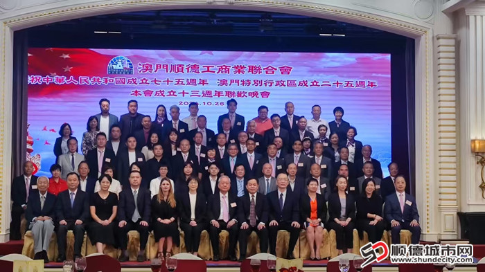 微信图片_20241029191437.jpg
