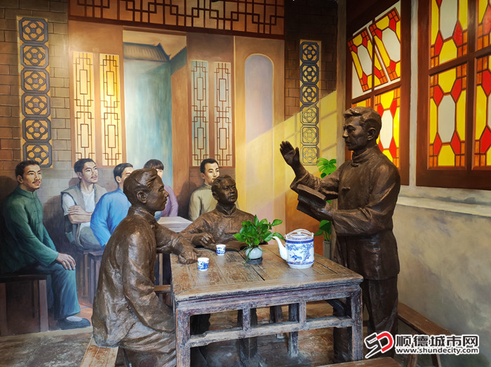 乌泥塘会议旧址_副本.jpg