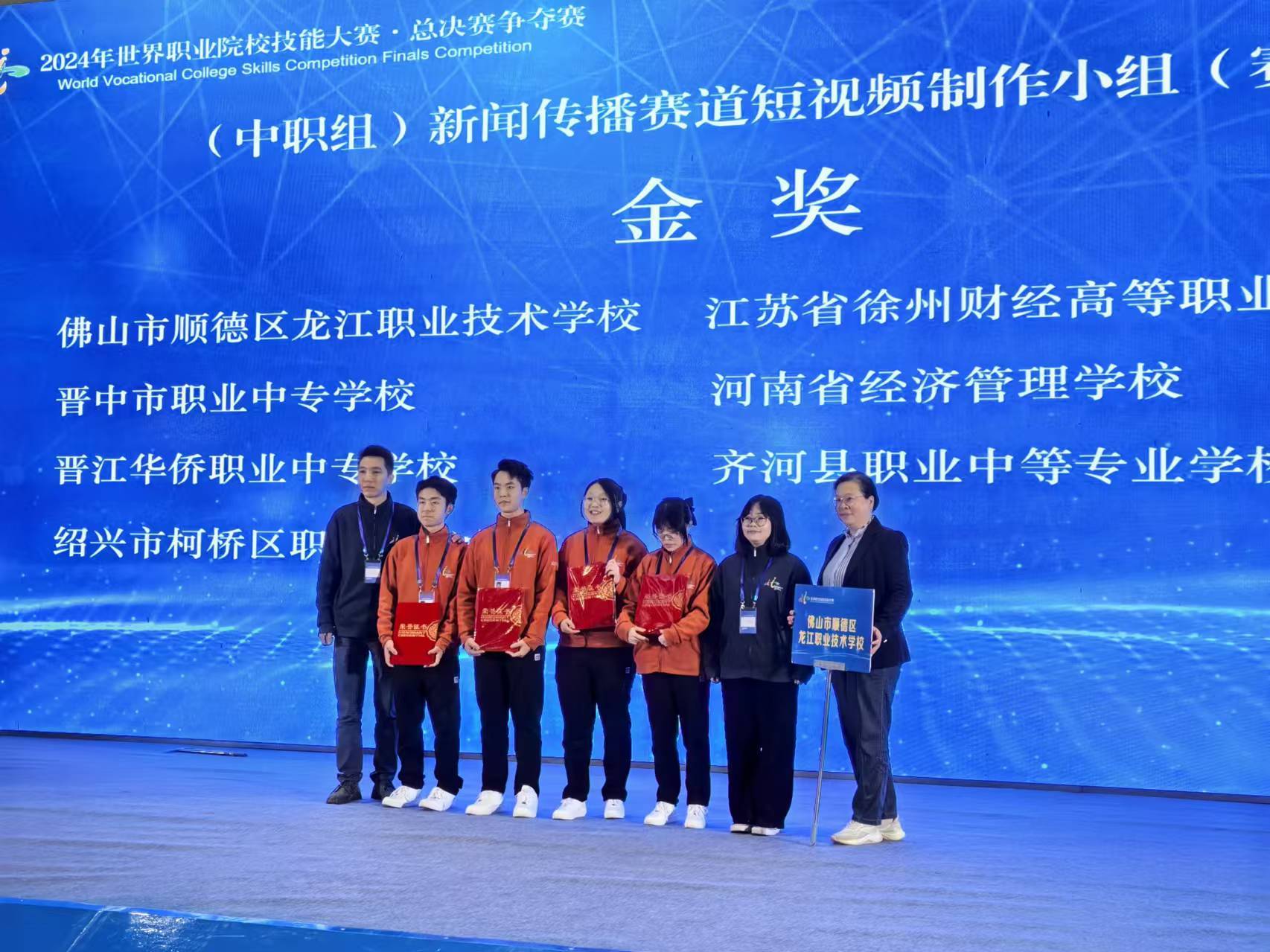 微信图片_20241031223704.jpg