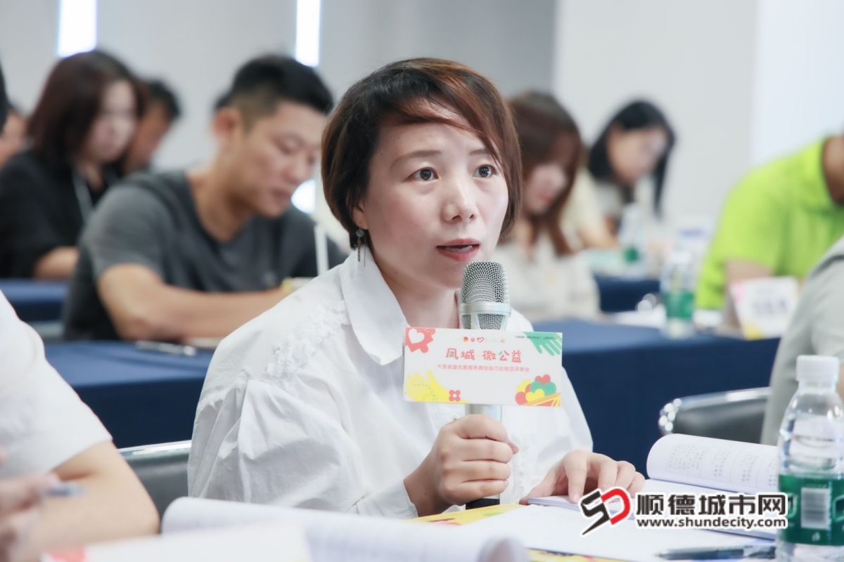 微信图片_20241101233637_副本.jpg