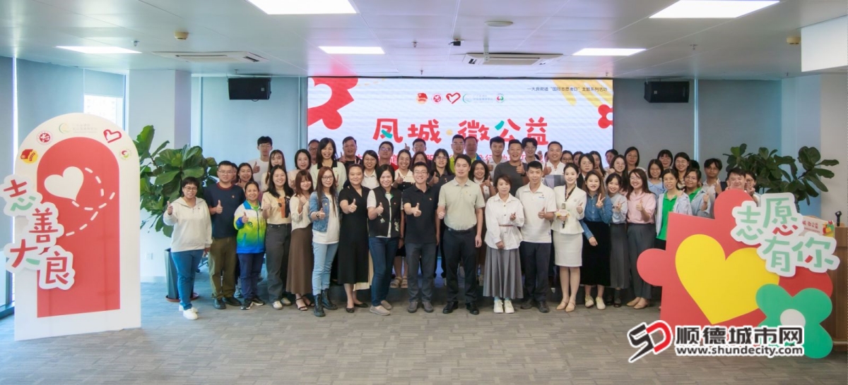 微信图片_20241101233608_副本.jpg