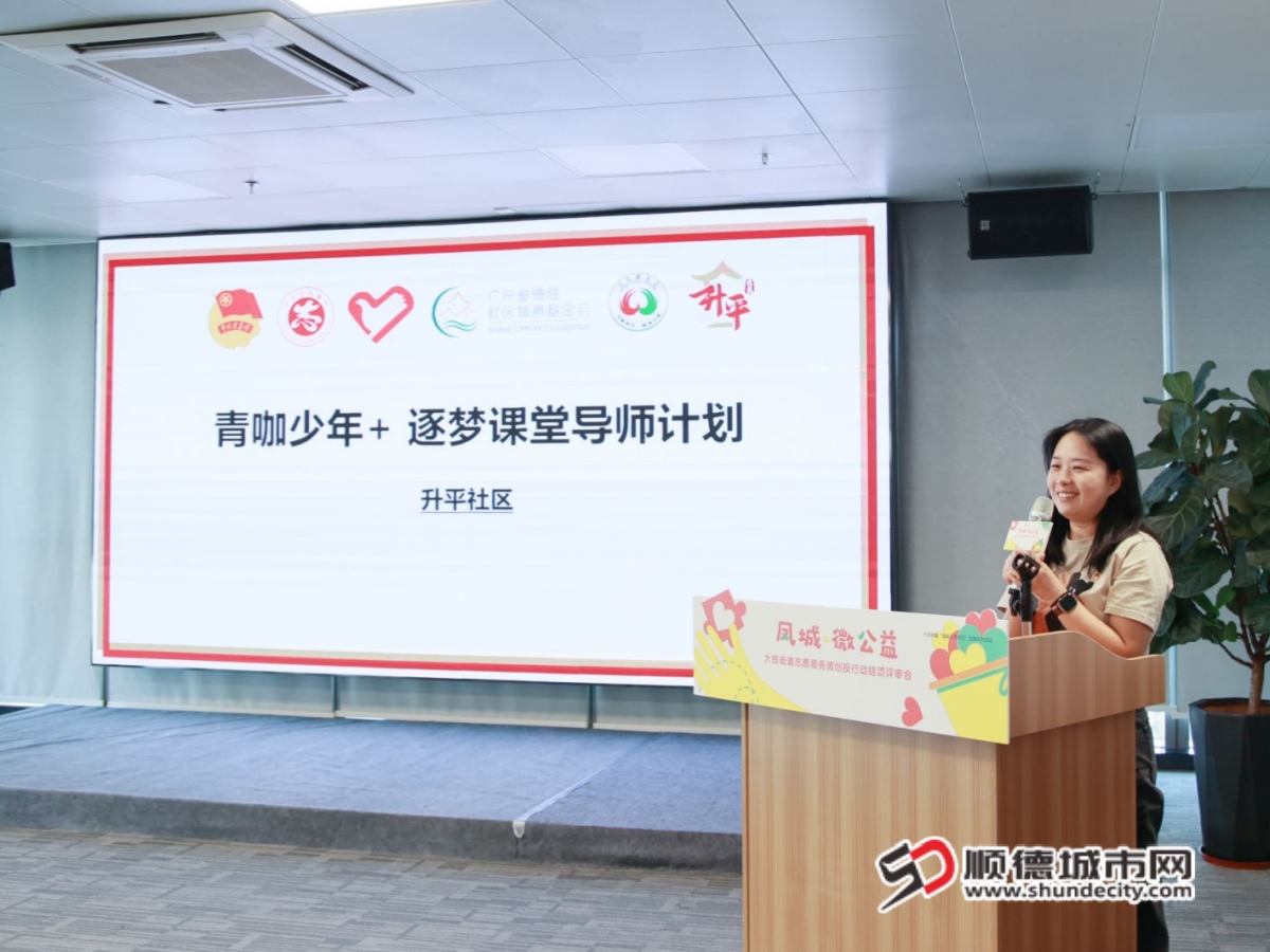 微信图片_20241101233619_副本.jpg