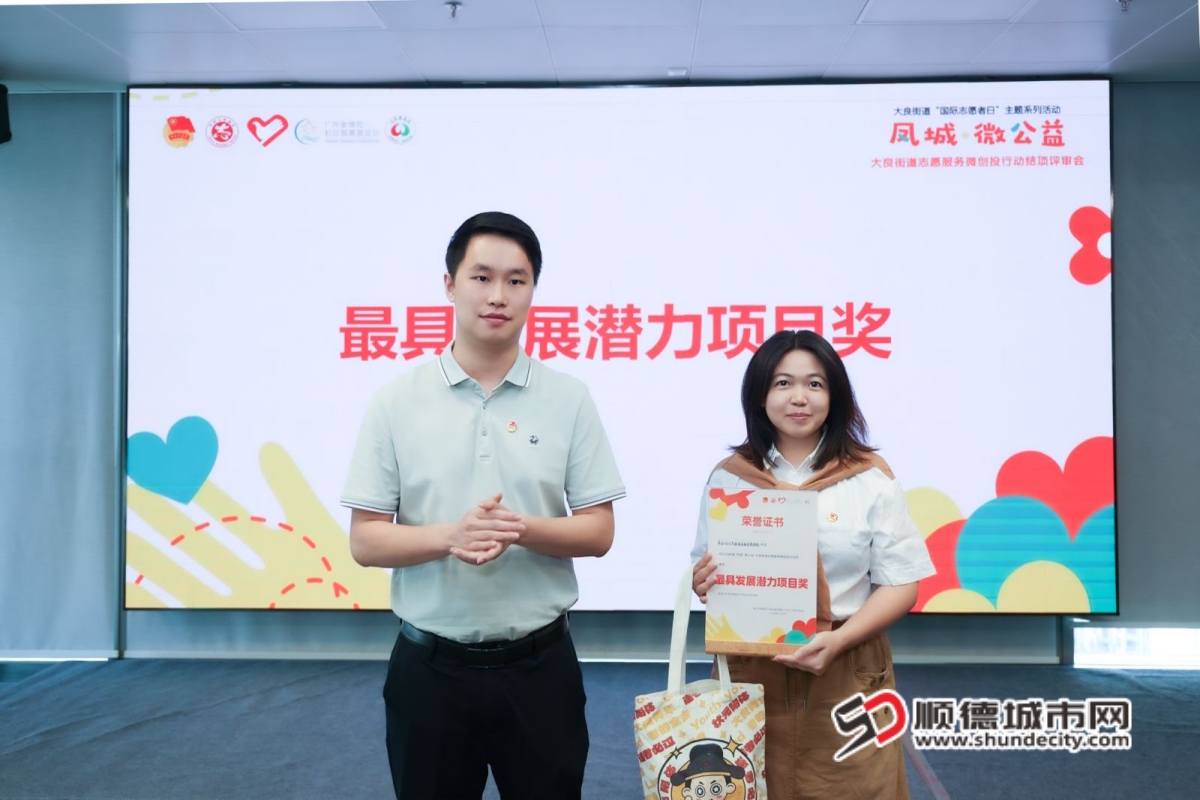 微信图片_20241101233628_副本.jpg