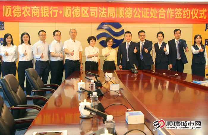 “金融+公证”双向赋能，便民服务再提速。.jpg