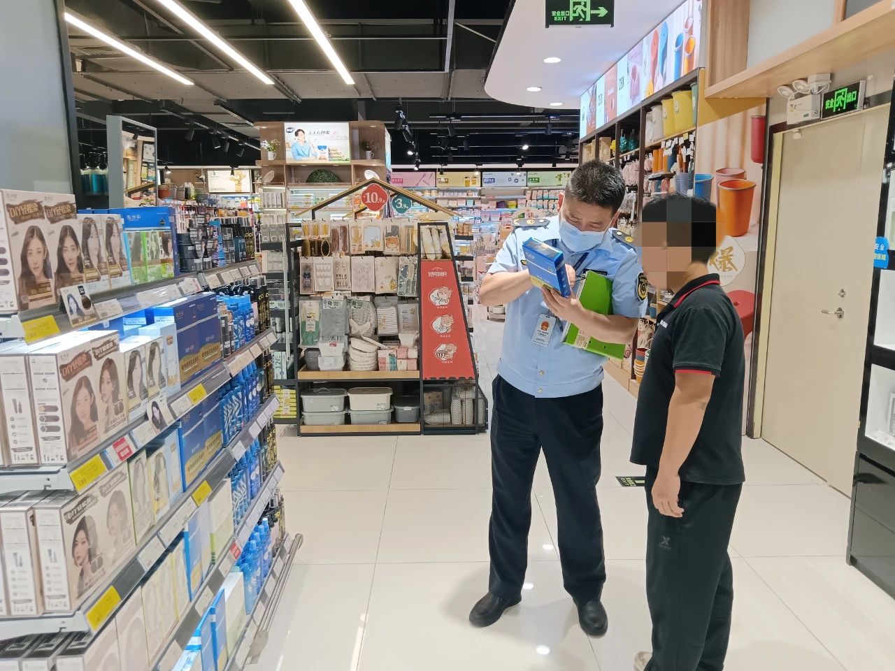 微信图片_20241106113159.jpg
