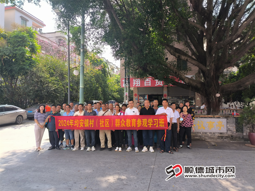 微信图片_20241106134645.jpg