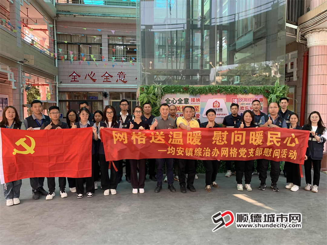 微信图片_20241106194138.jpg